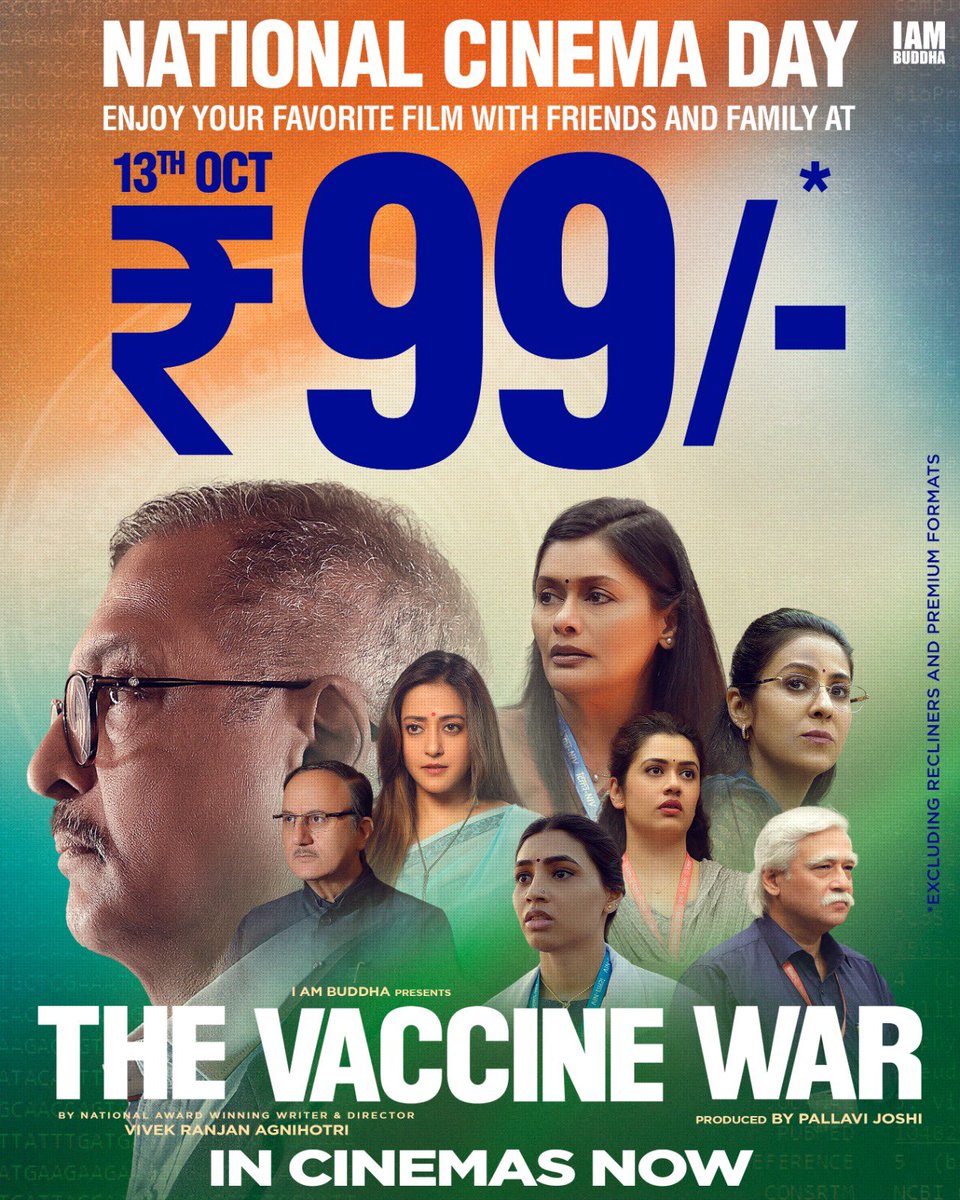 A true story of a war you didn’t know you fought. And won. 

#TheVaccineWar Must Watch

#TheKashmirFiles #VivekRanjanAgnihotri #Pallavijoshi #Nanapatekar #Thedelhifiles #Vaccinewar #Vaccine #vaccines