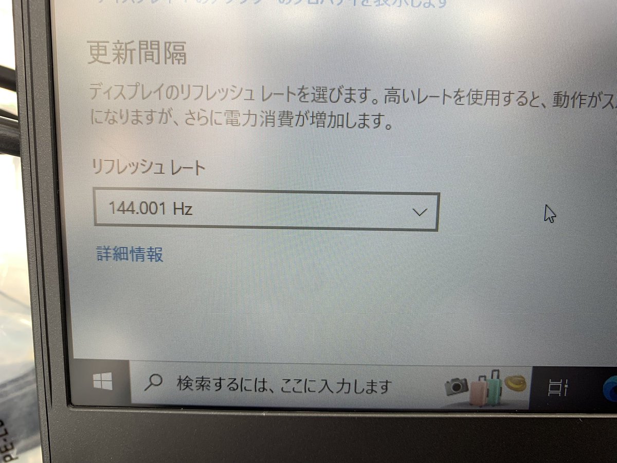 PCcomfullAKB4's tweet photo. 新入りゲーミングノート②
同じく10世代のMSI!こちらはよりガチ勢向けの6コア12スレッドに、RTX 3060💪
さらに、144Hz対応ディスプレイ付きで、ヌルヌル動く🕺ストレージも安心の大容量💕
現行ゲームもガンガン動かせちゃいます!!!
展示品限り!
#MSI #GF65 #ゲーミングノート #秋葉原 https://t.co/wDS1HLxsWH