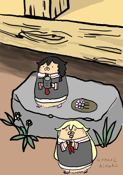 おやすみはっむ 