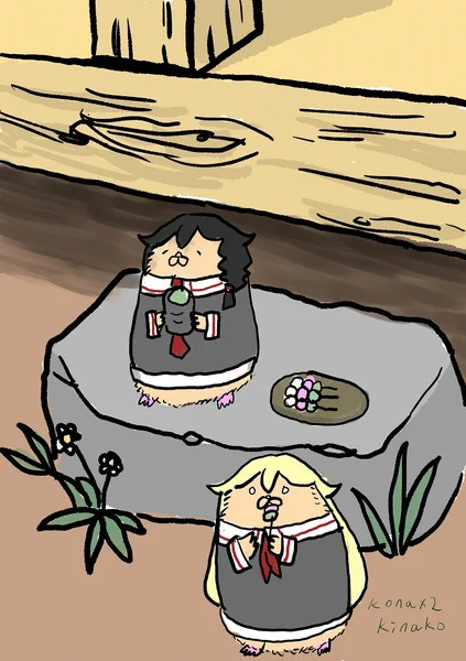 おやすみはっむ 