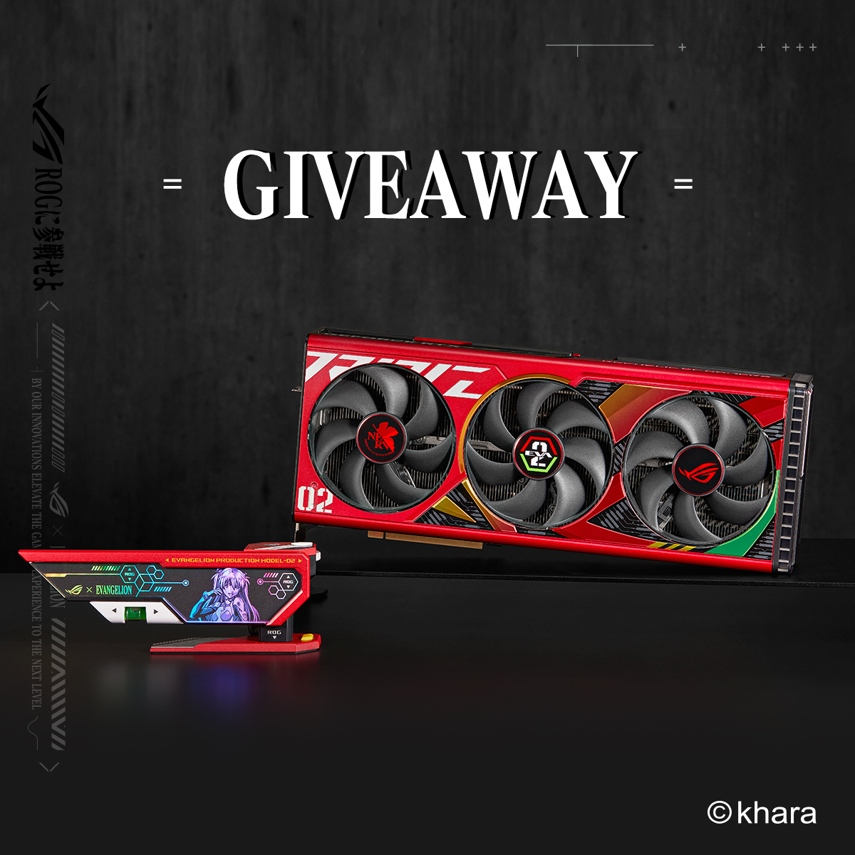 ASUS_ROGNA's tweet image. ⚠️Get ready to jump into action, gamers! ​

Join our giveaway for a chance to win a #ROG Strix GeForce RTX 4090 &amp;amp; ROG Herculx #EVA-02 Edition.🔥​

Embrace your inner hero as you indulge in the ROGxEVA-02 collection. All the best!🚀 us.rog.gg/ROGxEVANGELION…

#ROGxEVANGELION
