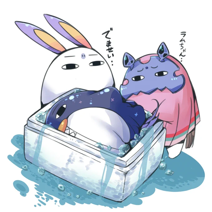 新鮮なメジェドさま#FGO 