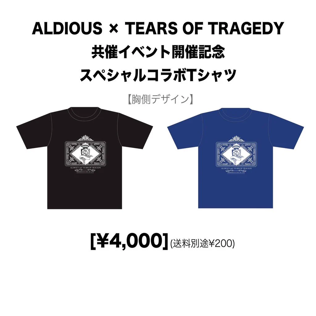 ALDIOUS (@ALDIOUS_Staff) / X