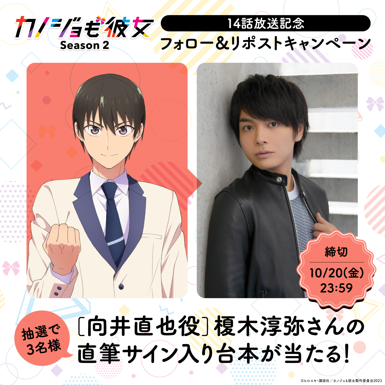 革命のフリーなよろずや (@slotkaz) / X