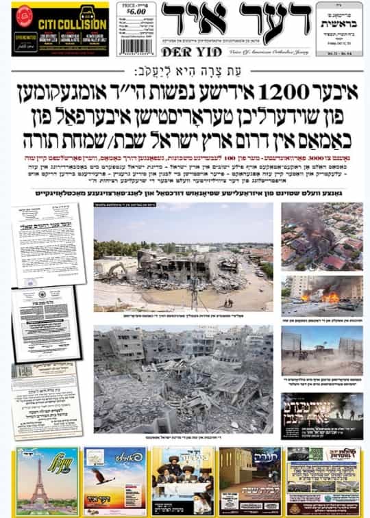 Not Der Yid tweet media