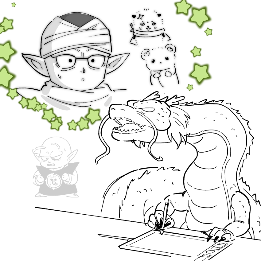 DAIMAの神龍の絵です
