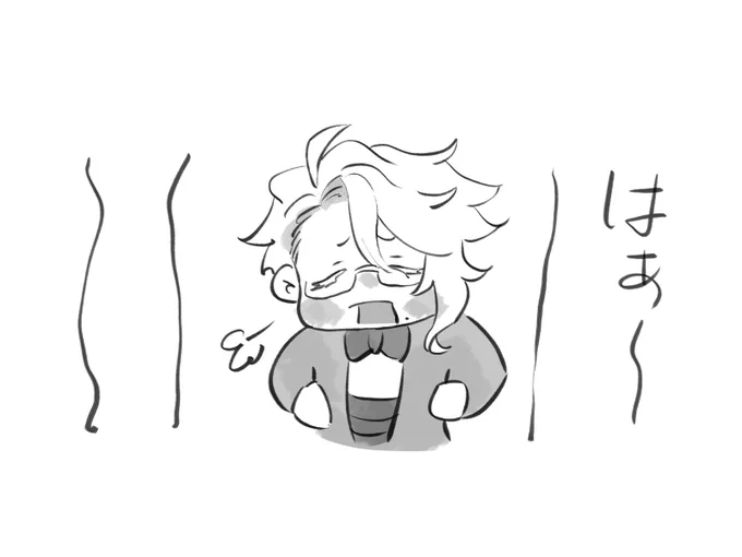 🐙「まだ衣替えしてないんですか?」 