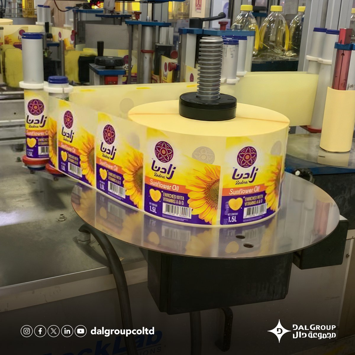 dalgroupcoltd's tweet photo. ما في حاجة بتوقفنا عشان يوم باكر تبقى لينا فيهو أجمل ذكرى..
لازم نخت بصمتنا و جهدنا حتى لو كان في فكرة ..
في الفات والهسه والجاي دال معاك
مواصلين من 51
#DAL_Maak | #دال_معاك
#نجعل_من_السودان_أفضل_مكان_للحياة
#مجموعة_دال
#Making_Sudan_Better_place_to_live
#DAL_Group https://t.co/5KBwcNRpSE