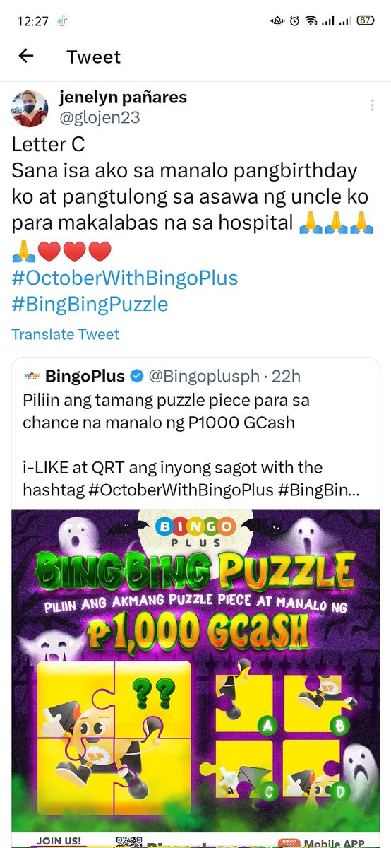 glojen23's tweet photo. @Bingoplusph Hopefully isa ako sa mapalad manalo 🙏🙏🙏♥️♥️ https://t.co/3AWvXddTQK