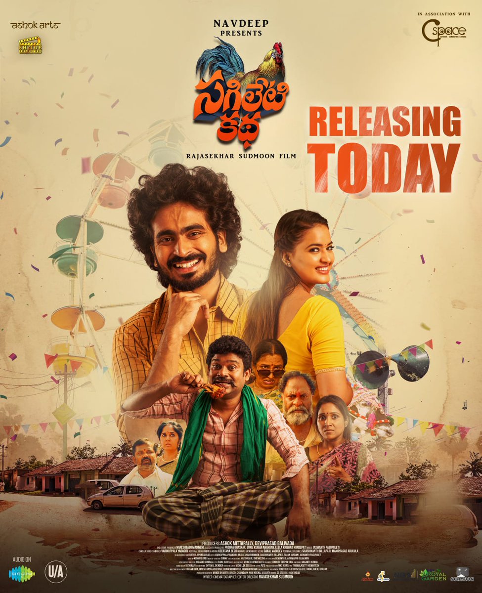 Sending my best wishes to the entire team of #SagiletiKatha for the release today. 👍

<a href="/Rsudmoon/">Rajasekhar Sudmoon</a>
<a href="/ravimahadasyam/">Mahadasyam Ravi Teja</a>
<a href="/vishikalaxman/">Vishikalaxman</a>
<a href="/Ashok_Arts_/">Ashok Arts</a>
<a href="/cspaceg/">CSpaceGlobal</a>
<a href="/SunMoon_Stories/">SunMoon Stories</a>
<a href="/studios_shade/">ShadeStudios</a>
<a href="/pnavdeep26/">Navdeep</a>