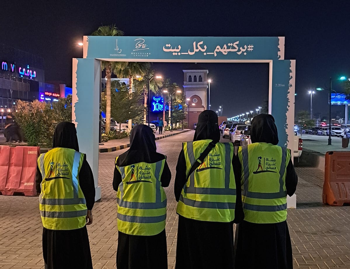 UnaizahWomen's tweet photo. مشاركة@UnaizahWomen  ب��ضور الفعاليات المقامة في البوليفارد بالتعاون مع @WahaAlwafa  يوم الخميس ٢٠٢٣/١٠/١٢
#بركتهم_بكل_بيت 
#المدينة_الصحية 
#اليوم_العالمي_لكبار_السن https://t.co/vOSIK8047W