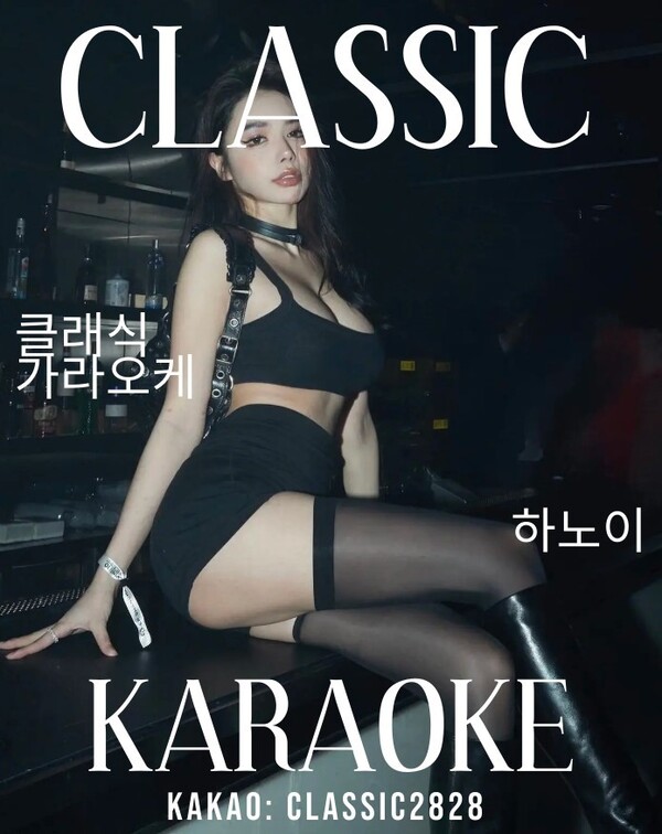 yeye2602's tweet photo. #베트남가라오케 #하노이가라오케 #클래식가라오케 #미딩가라오케https://t.co/fLeZTrxhsd #한국서열리는첫MLB
#하노이클래식가라오케 #베트남라이프  #베드민턴
#하노이클래식가라오케추천 #하노이라이프 #결승전
#하노이즐기기 #하노이밤문화 #베트남가라오케.com
#하노이클럽 #하노이가라오케 https://t.co/l2G7Otz0Hm