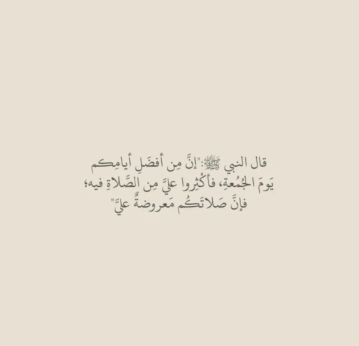 o_750's tweet photo. #يوم_Iلجمعه https://t.co/83xXoTT6sn
