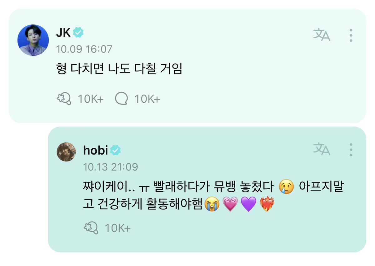 윤서⁷ tweet media