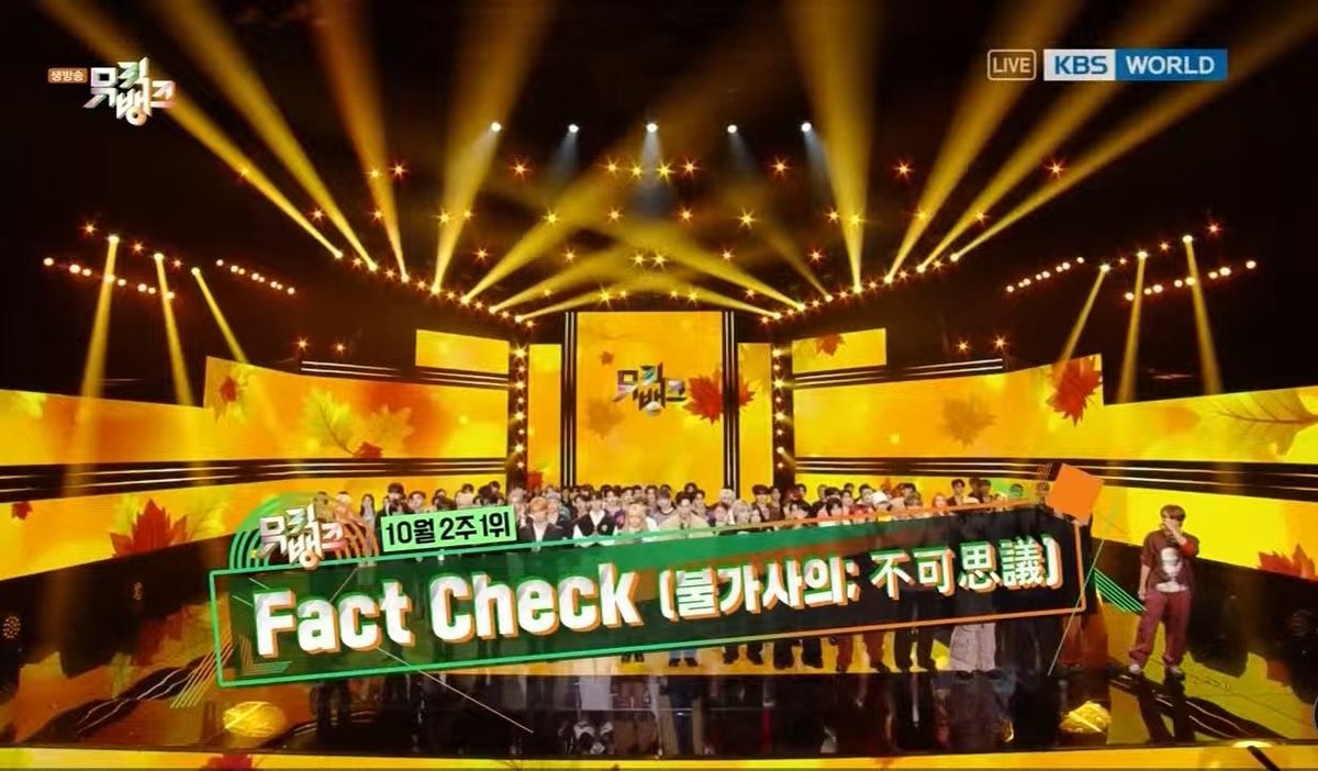 127chart's tweet photo. Congratulations!!
@NCTsmtown_127 won the 1st place on KBS Music Bank for “Fact Check” 🔥🎉

🏆🏆

#FactCheck2ndWin
#NCT127 https://t.co/UZH3fu0IGq