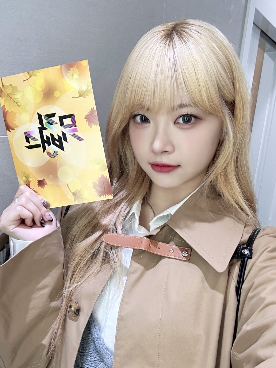 [#오늘의르세라핌]
231013 @ 뮤직뱅크

#LE_SSERAFIM #르세라핌
#HONGEUNCHAE #홍은채