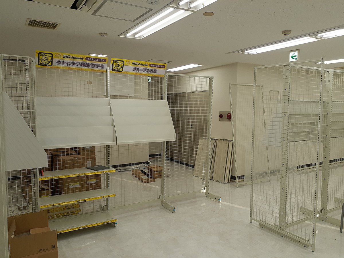 YS_RPGSHOP's tweet photo. 【お知らせ】
 イエローサブマリン秋葉原RPGショップは10月28日より地図の場所に移転いたします！
棚がほぼ設置終わりました！ここから商品を入れていきます。
現在地の秋葉原スーパービルでは10月22日までの営業となります！ 新店共々秋葉原RPGショップをよろしくお願いします！ https://t.co/faokkSPuzG