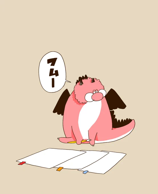『ポンコツ魔王の田舎暮らし』の単行本用の確認作業もいよいよ終盤!
店舗特典もたくさんあるので描かなければ～ 
