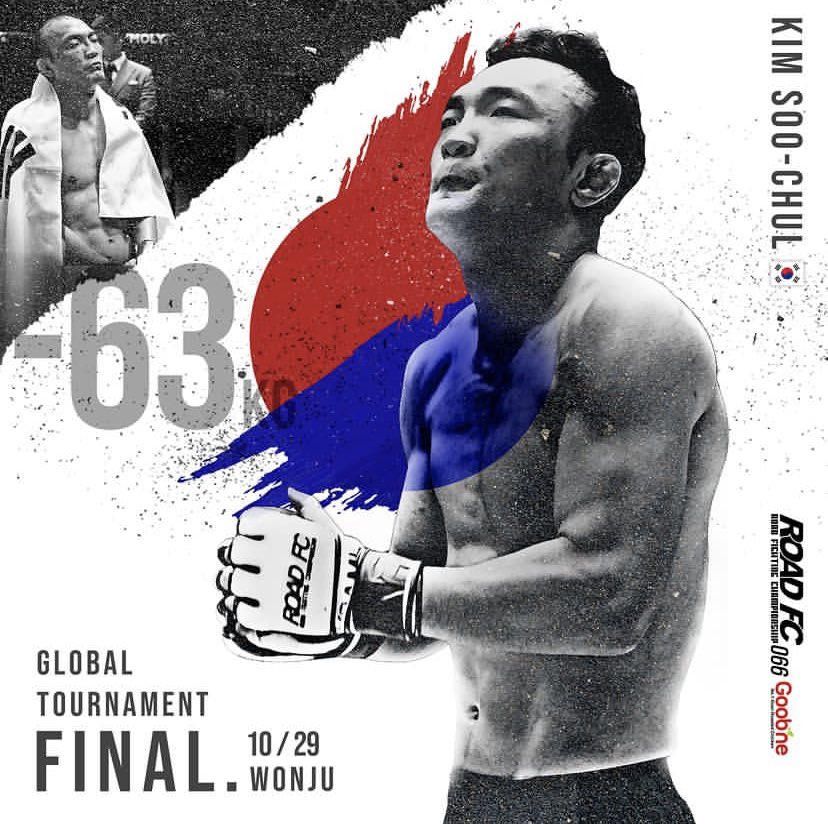 haraguchiakira's tweet image. あとひとつ🇯🇵🚶
#ROADFC