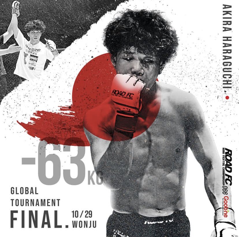 haraguchiakira's tweet image. あとひとつ🇯🇵🚶
#ROADFC