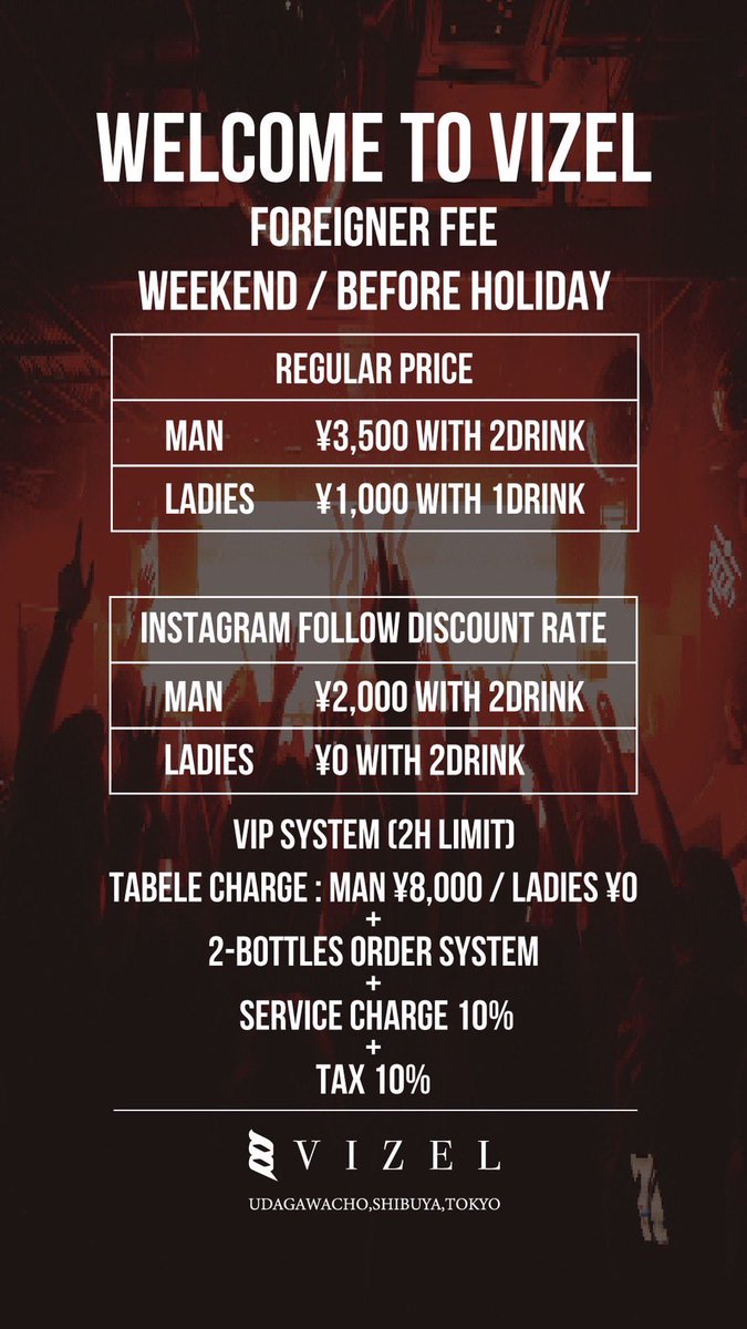 clubvizel's tweet photo. 10/13(金) "VIZEL INTERNATIONAL WEEKEND" 
#nightclub #shibuya  #nightclub  #partytime #dancemusic #nightlife #club #ナイトクラブ #ナイトスポット #渋谷 #クラブ #clubvizel https://t.co/KjgAYFcltZ
