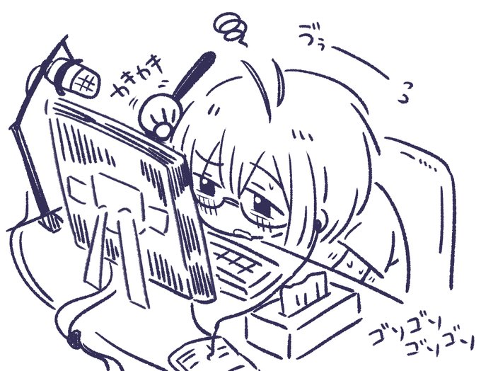 もー集中してください～～～～～💭💭