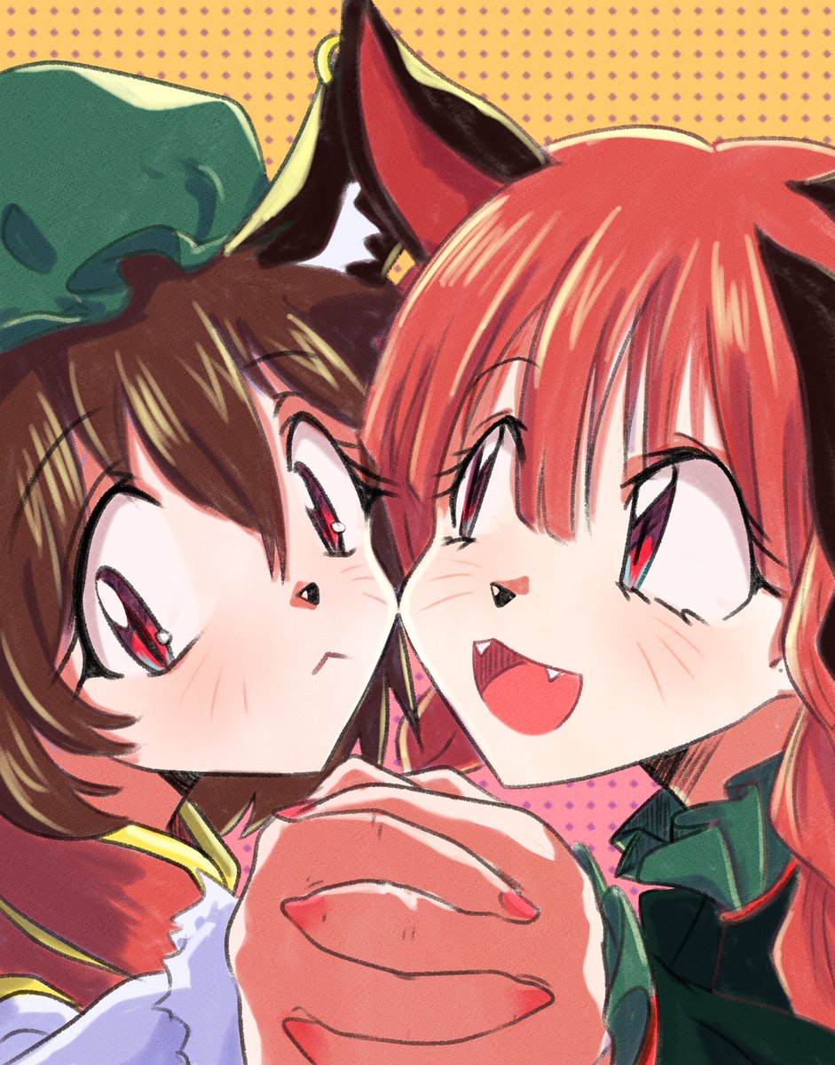 Orin and Chen #東方Project