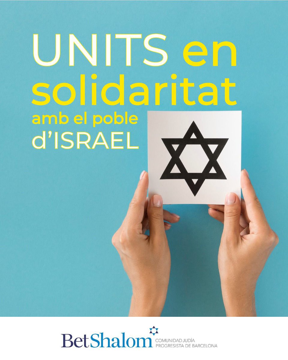 Units per Israel contra el terrorisme.
Shabbat Shalom 
שבת שלום