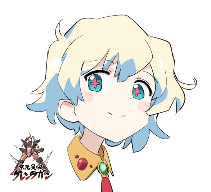 ニア 
