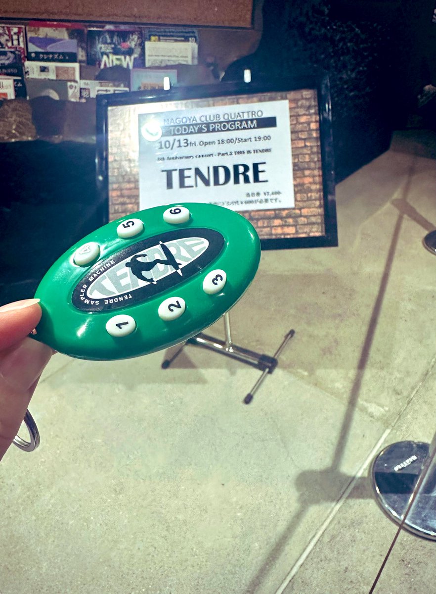 KuromiSweets's tweet photo. いってきまーす( *´꒳`*)
#THISISTENDRE
#TENDRE https://t.co/2qaEcuaklV
