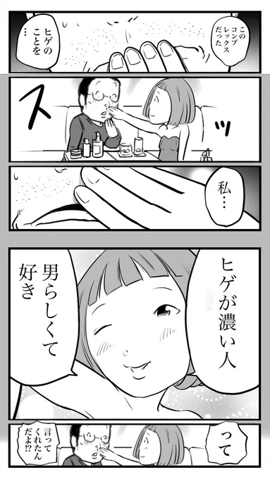 (2/2) 