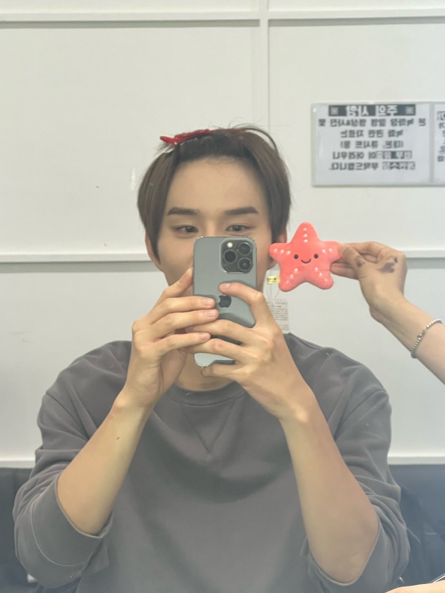 kjwbbl's tweet photo. [231013] 🫧🐶

"y/n, thank you so so much for today ㅠㅠ" https://t.co/vJzxrIogI9