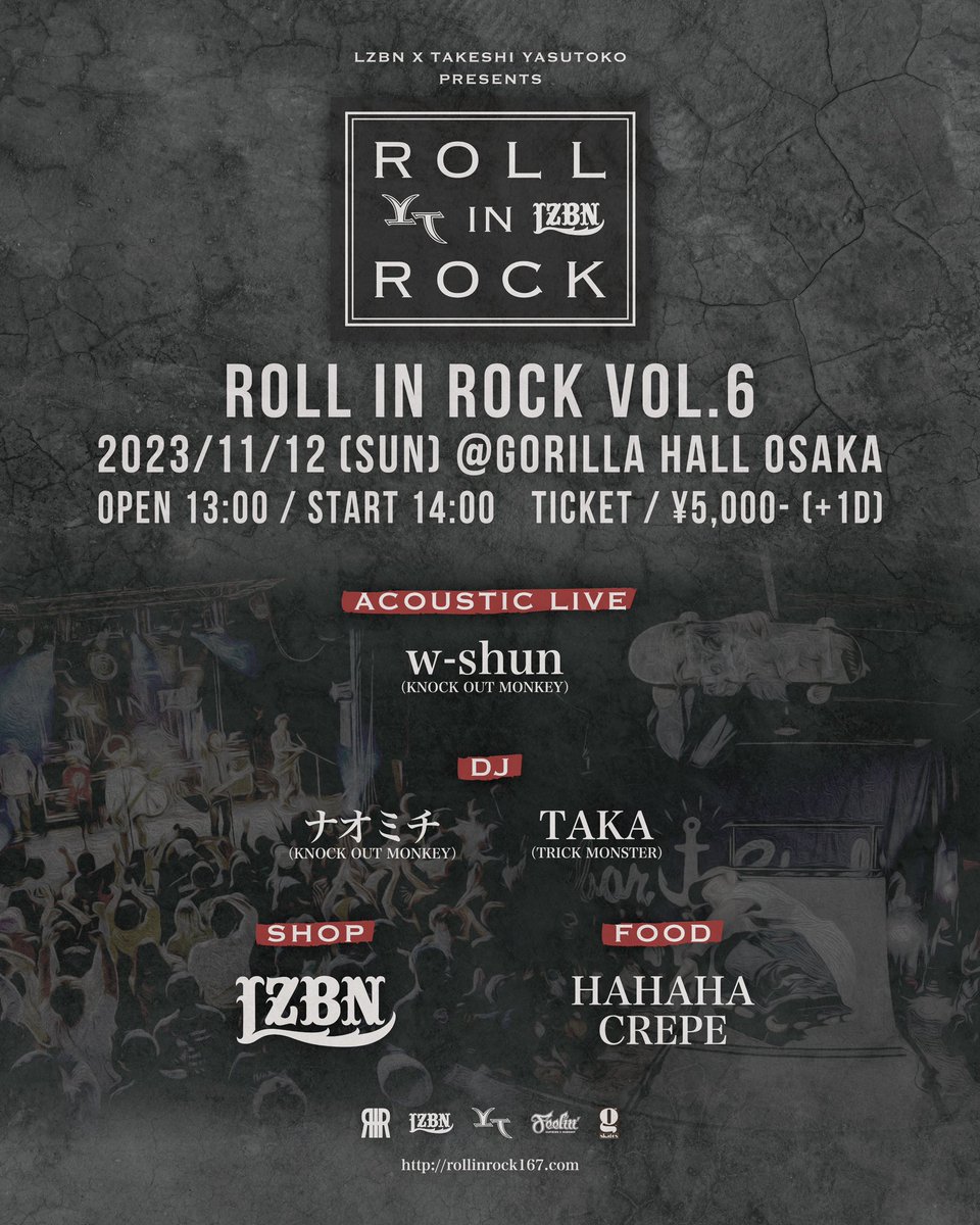 rollinrock167's tweet photo. ROLL IN ROCK VOL.6
全出演者解禁‼︎
DJ、FOOD、SHOPも加わり1日楽しめるフェス型イベントになっています✨

ACOUSTIC LIVE
@wshun0225 

DJ
@TAKAZOUMATRICK 
@naomichi0421kom 

SHOP
@LZBN_official 

FOOD
HAHAHA CREPE

チケット発売中👇
https://t.co/jIq6U161Zx

#ROLLINROCK #LZBN #安床武士 https://t.co/PGEQfaSg72