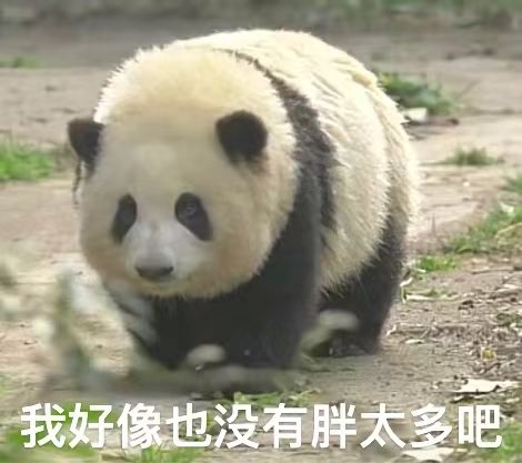 weiya221's tweet photo. 周五啦！！#剑网三 https://t.co/m1PNAzmw93