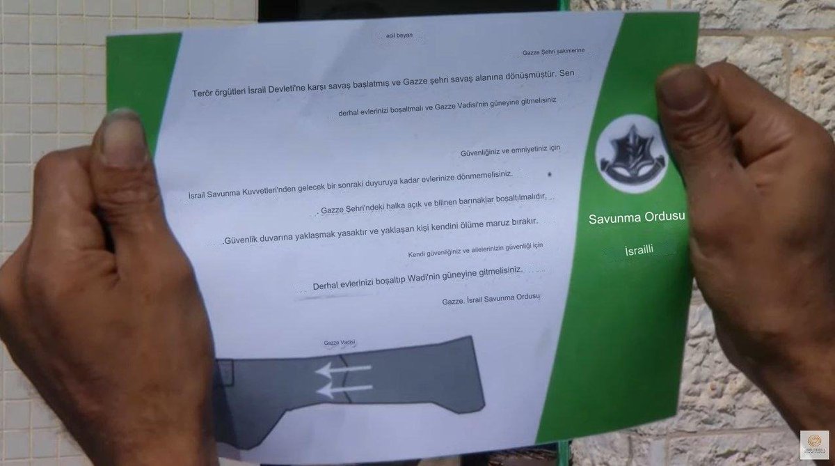 İsrail hava kuvvetleri, Gazze'ye binlerce broşür attı.

Attıkları broşürde halktan şehri boşaltmaları istendi.

Türkçe çevirisi: