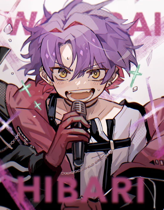 #わたらいらすと 