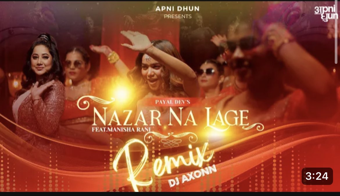 #NazarNaLage Remix DJ Version is out there. ✨

Enjoy and show love as much as possible in the comment. 

#ManishaRani #ManishaSquad