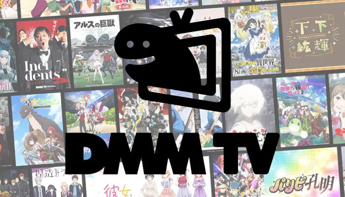 How to Download DMM TV? Viewing Period and Solutions for Slow Connections

#DMMTV #onlinestreaming #qualitycontent #animeseries #OnlineEntertainment #onlinevideo #techsupport #INTERNET #Download #digitalmedia #troubleshooting #highquality @Quora  

tycoonstory.com/how-to-downloa…