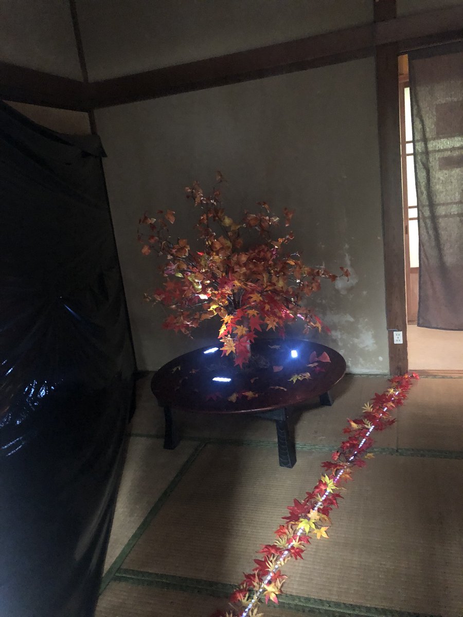 ppQ6LzBFdkZ0tMh's tweet image. 逗子アートフェスティバル2023
広報担当タカケロさんの貴花路（グウェイファールー）@蘆花記念公園第二休憩所
蘆花公園の持つ緑溢れる環境と昭和初期の日本建築の中で、お花に彩られたゆったりとした世界が広がっています。まったりとお茶いただきました😊💕居心地良くて帰りたくない😓💓
#ZAF2023