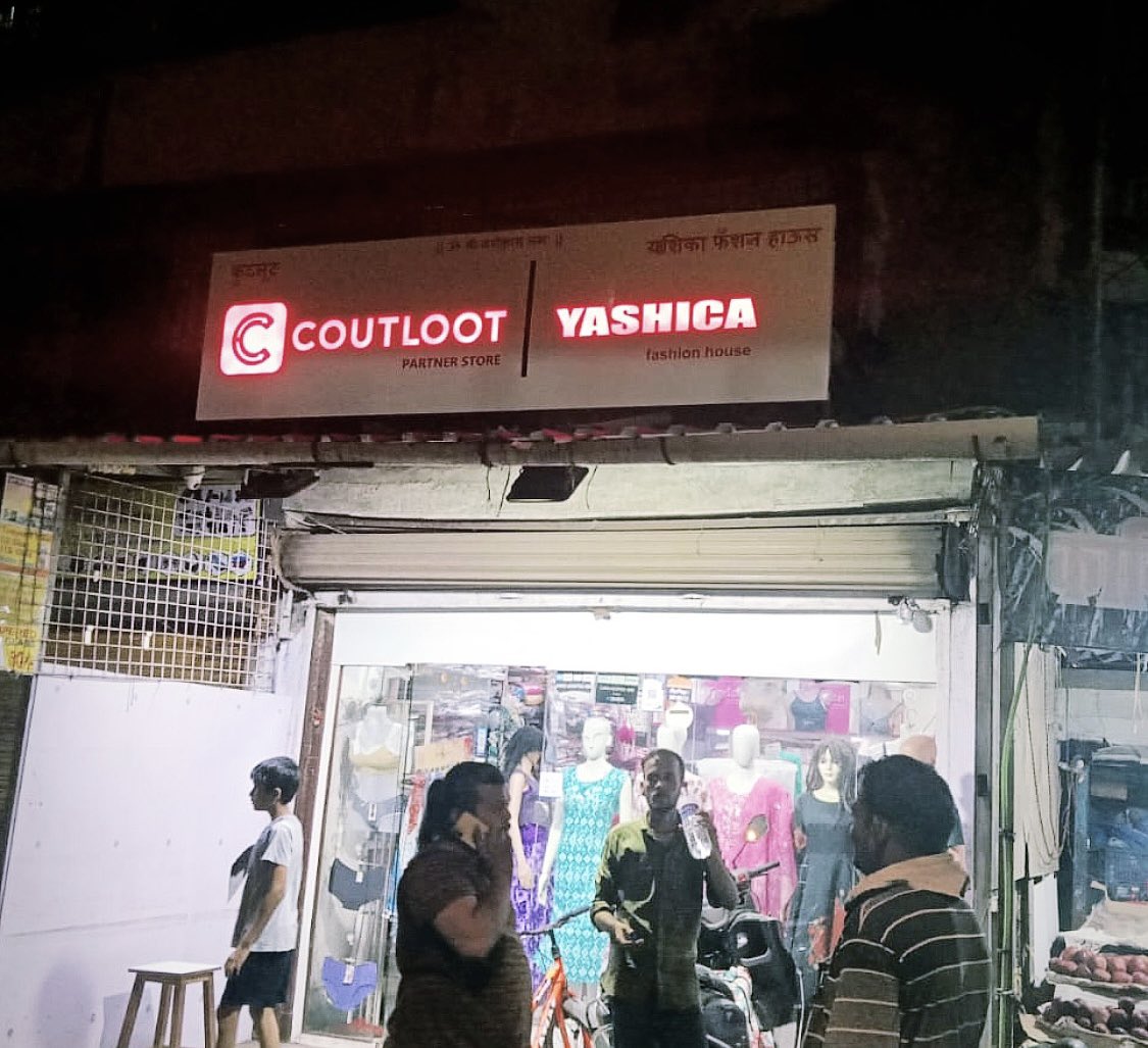 🚨Another day, another CoutLoot partner store launched😍We’re scaling small businesses like never before🙌 Coming soon to a neighbourhood around you ⭐️