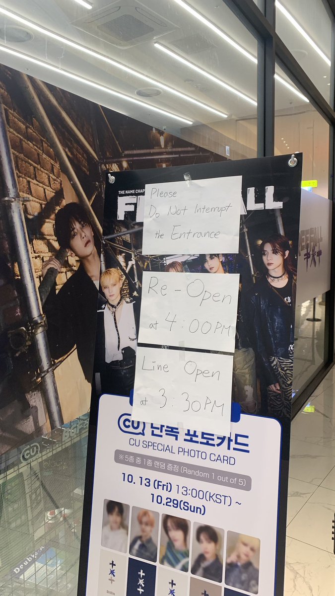 txtarchivee's tweet photo. TNC: FREEFALL albums in CU sold out in less than 2 hours 😂

**They will restock at 4pm KST https://t.co/TA60PhwExb