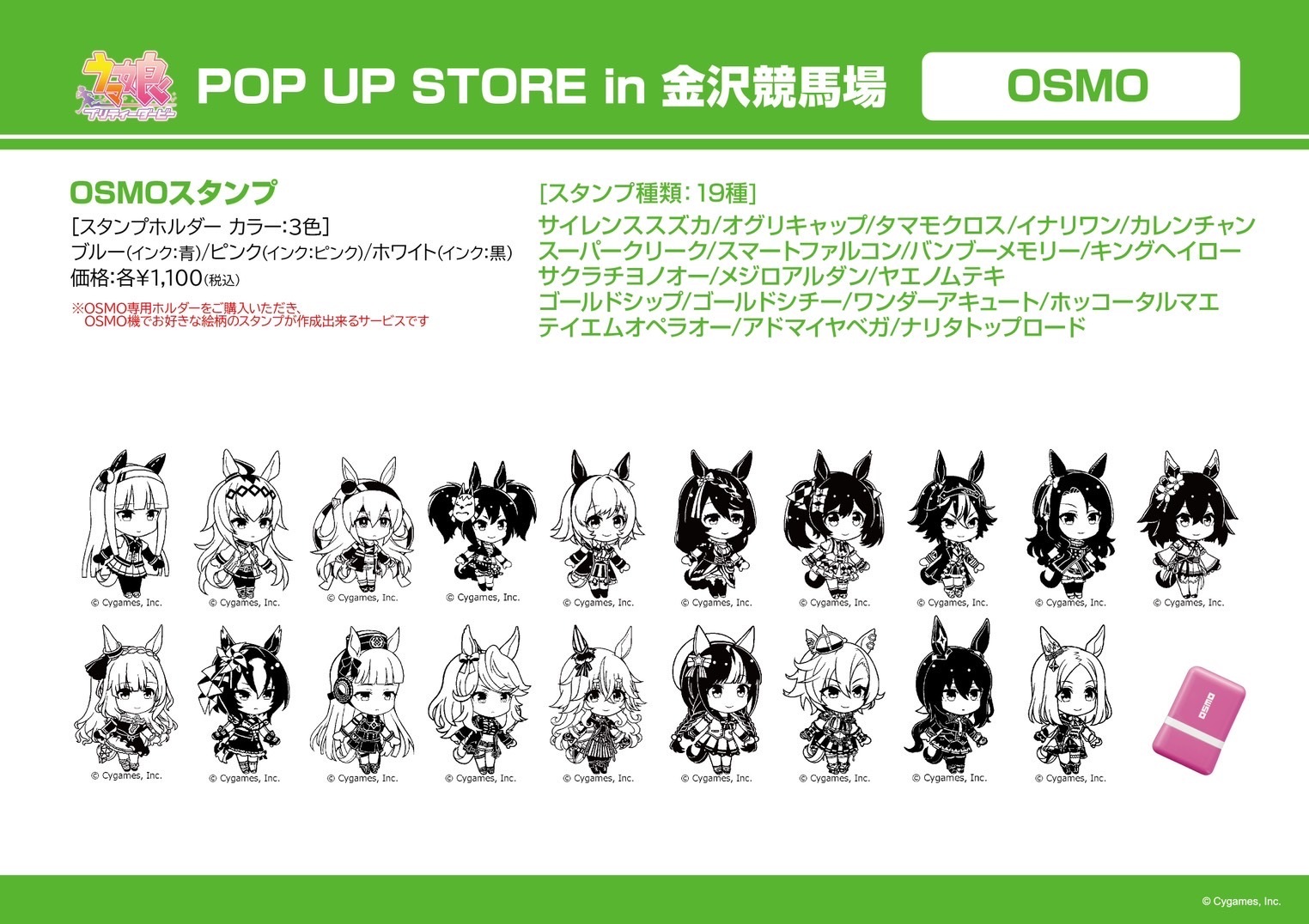 売れ筋介護用品も！ ファルっち🎀 on X:  その他