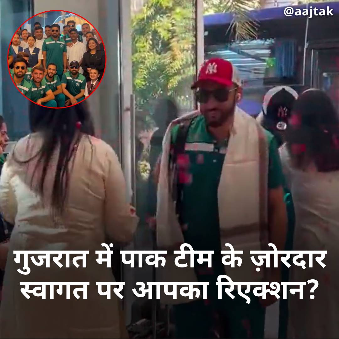 ShoaibIND's tweet photo. तो @BCCI के लिए दो शब्द क्या कहना चाहेंगे आप? #IndiaVsPakistan https://t.co/fXG6HMVKJg