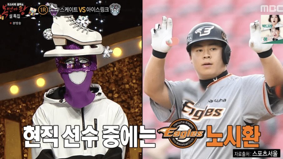 뽀또 tweet media