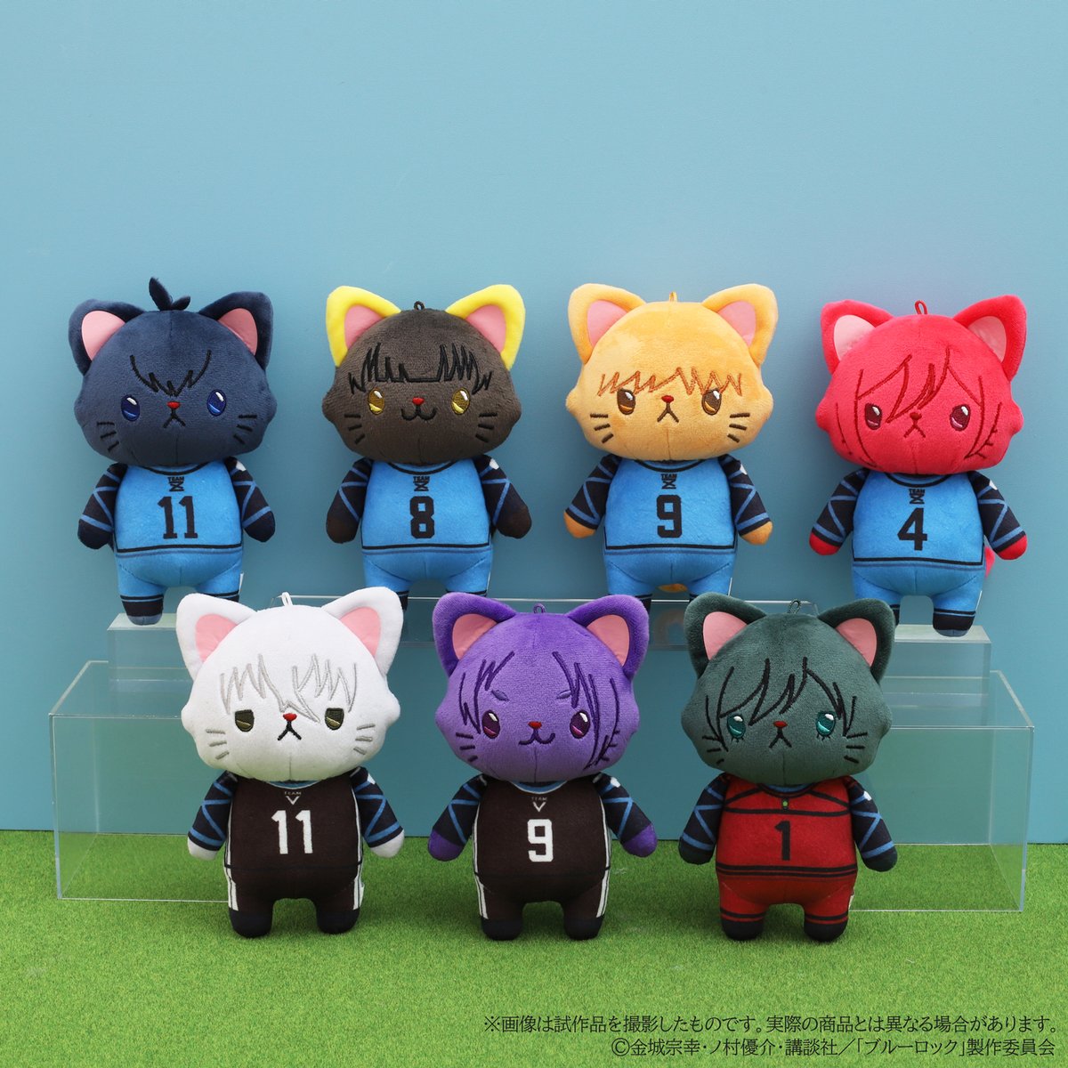ブルーロック withCAT アイマスク付きぬいぐるみキーホルダー 各種