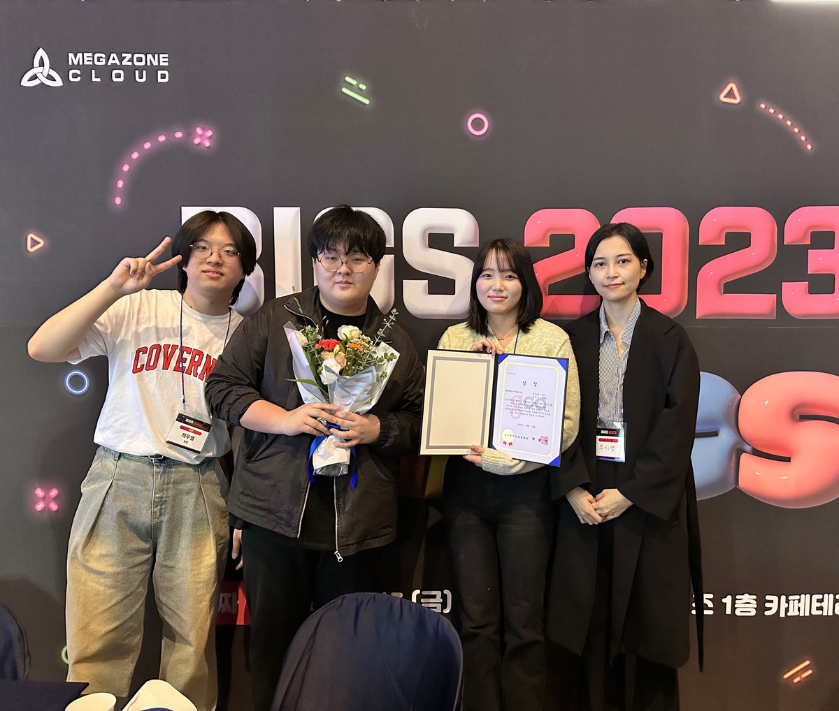 졸업작품으로 참여한 게임 "피오"가 방구석 인디게임쇼에서 pc 콘솔 베스트 유망주를 수상했습니다!!!