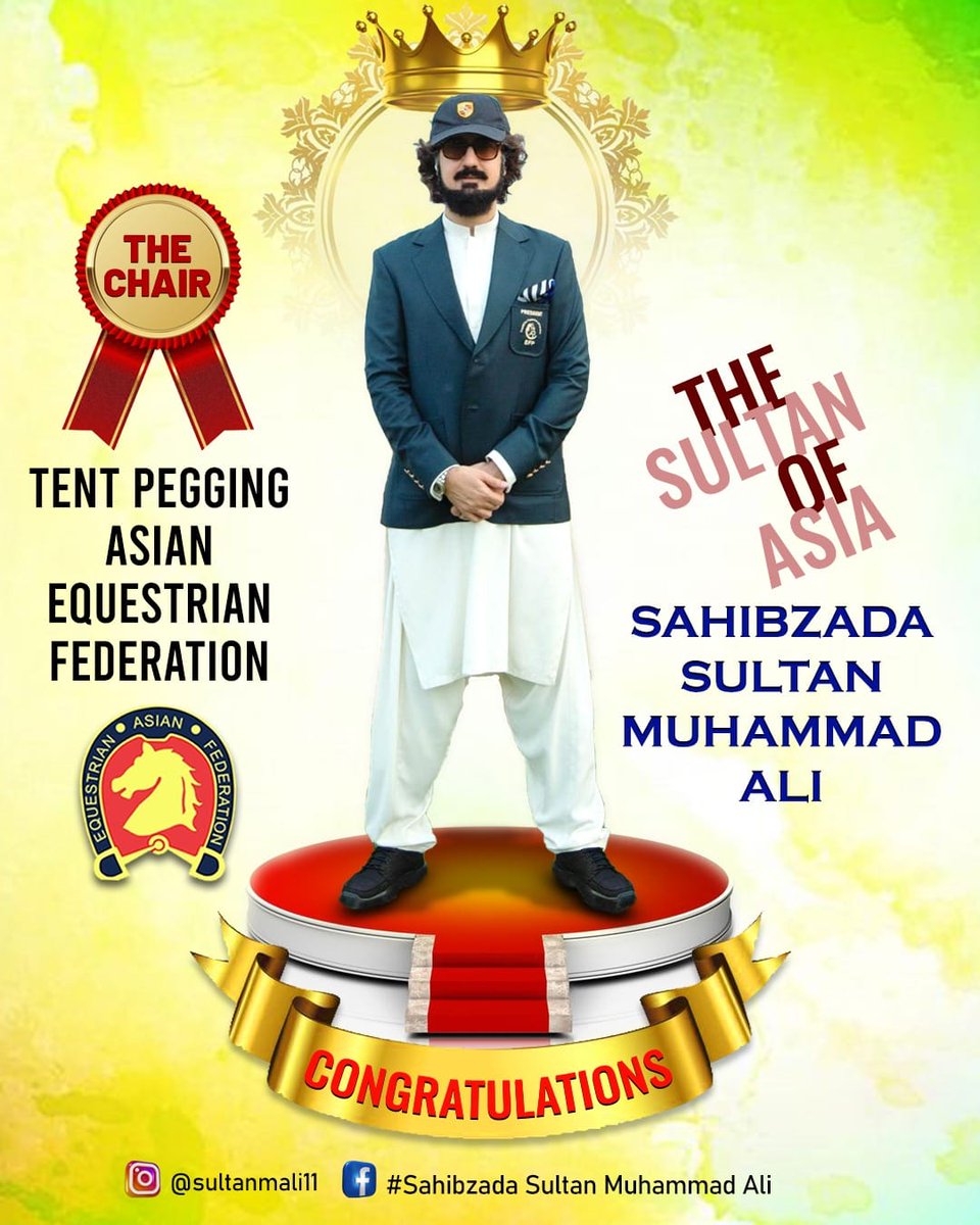 پاکستان کے سلطان بنے ایشیاء کے سلطان 

<a href="/SahibzadaSulta1/">Sahibzada Sultan M A</a>