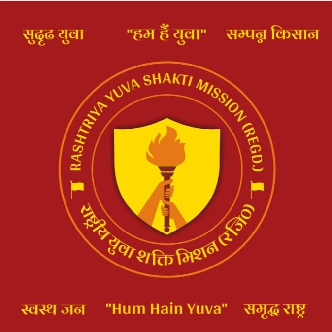 RYSM_INDIA's tweet photo. #NewProfilePic https://t.co/sUJWBrhQ9J