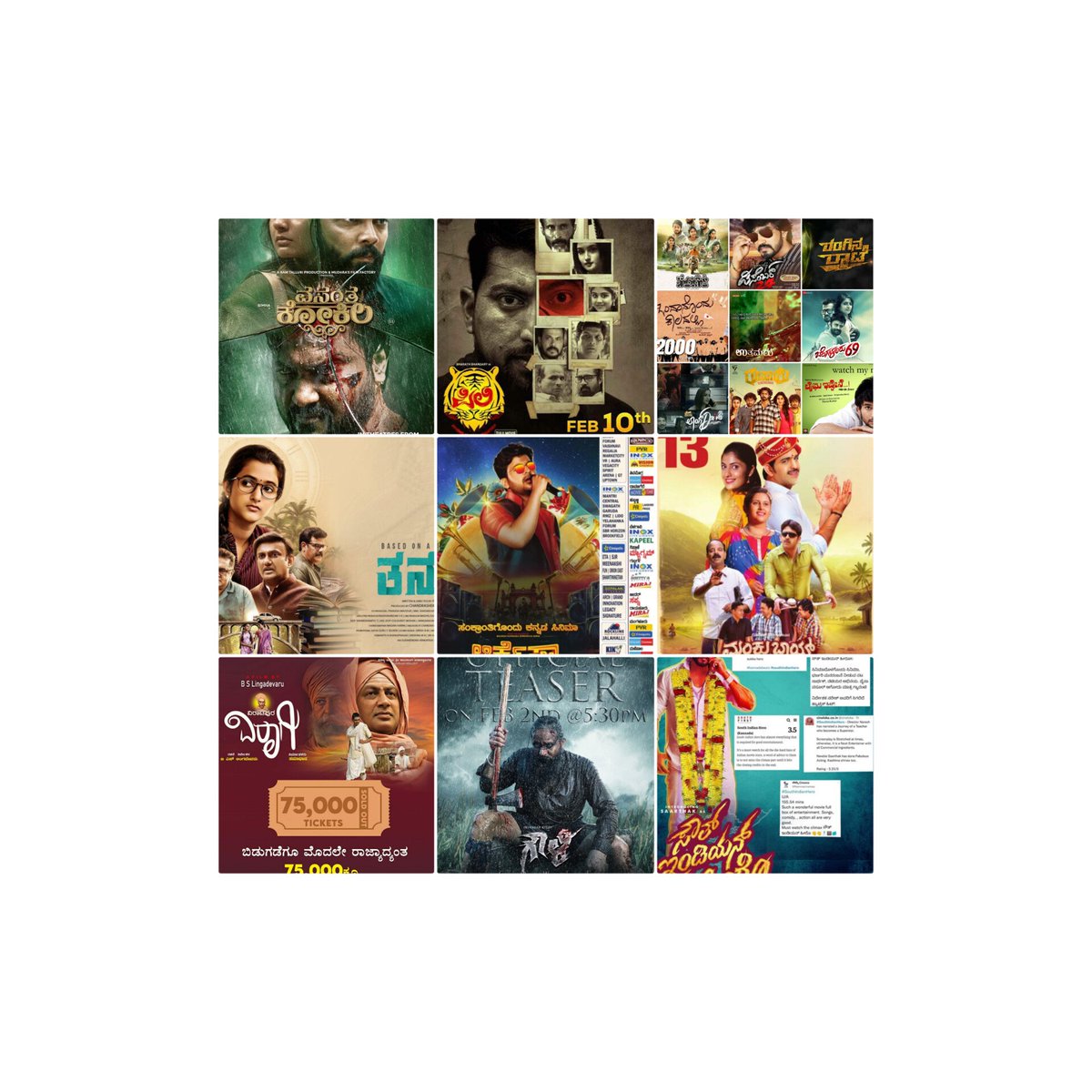 sharadasrinidhi's tweet image. #COLOURFUL #CINEMA ❤🧡💛💚💙💜🤎🖤🤍
📽️ Happy Cinema Day, #October13! 🍿
When it comes to writing about cinema, I immerse myself in dozens of #Kannada movies, in and out almost every week 🎥 It's like a creative #puzzle, with every piece of my writing trying to align perfectly,