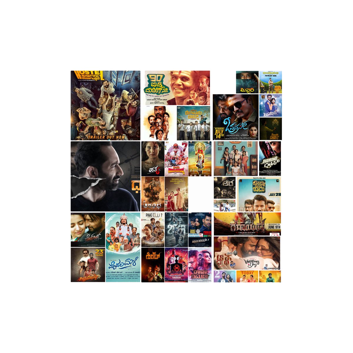 sharadasrinidhi's tweet image. #COLOURFUL #CINEMA ❤🧡💛💚💙💜🤎🖤🤍
📽️ Happy Cinema Day, #October13! 🍿
When it comes to writing about cinema, I immerse myself in dozens of #Kannada movies, in and out almost every week 🎥 It's like a creative #puzzle, with every piece of my writing trying to align perfectly,